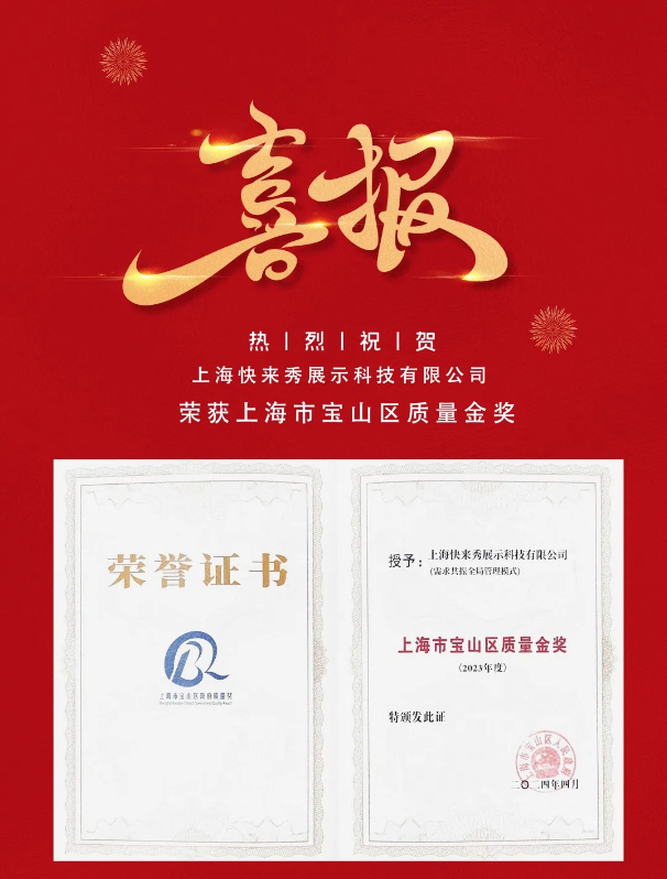 新闻更新1.png