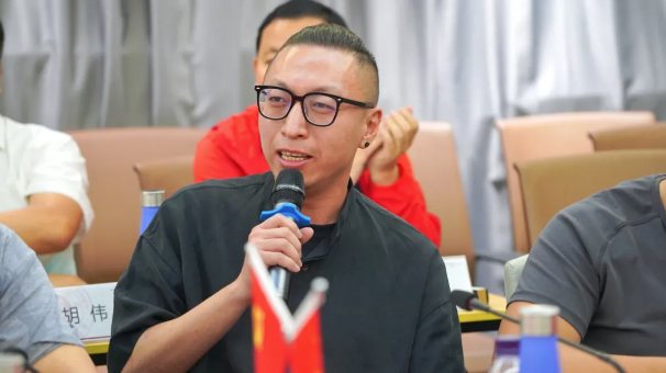 1718612051773411.png 商会 官网2.png