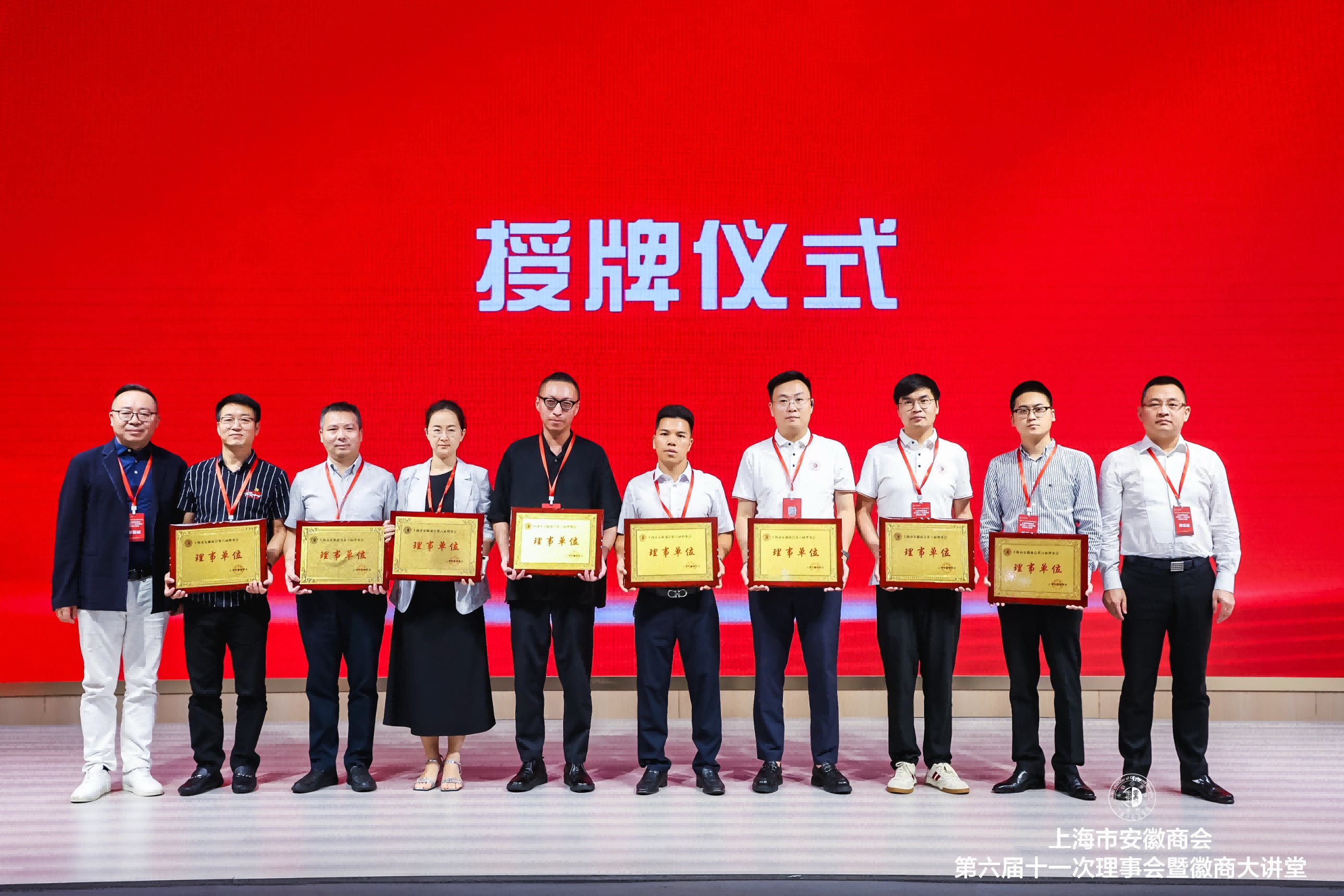 1725528226551957.png 1725528226551957.png