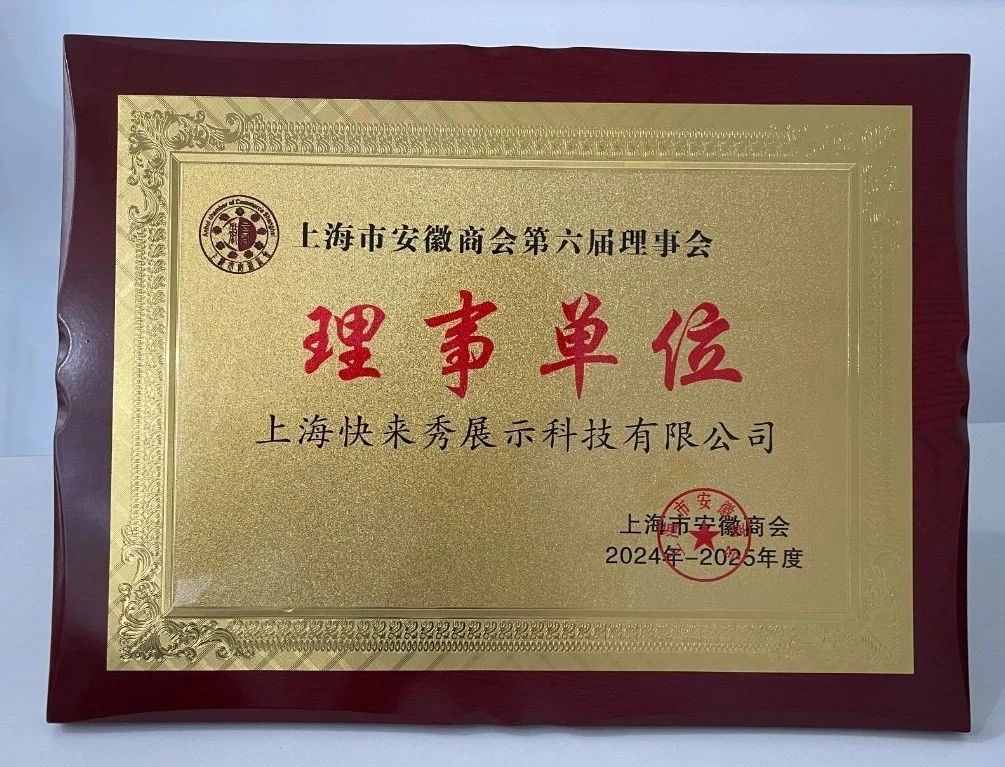 1725528524815498.jpg 1725528524815498.jpg