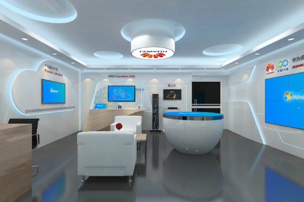 杭州智慧党建展厅效果图设计图