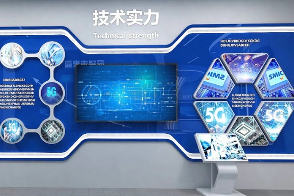 漯河海洋科技馆效果图设计图