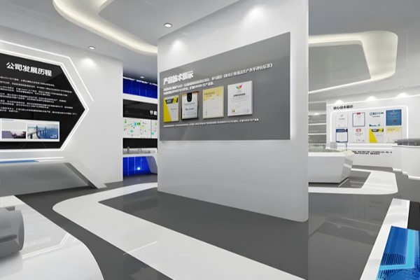 展览展台搭建公司民营企业党建馆效果图设计图