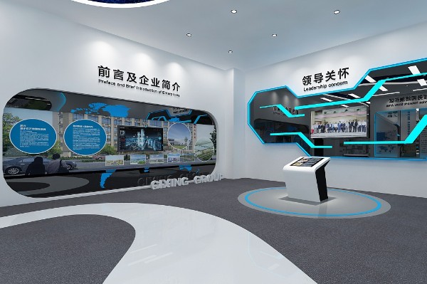 揭阳城市规划展示馆效果图设计图