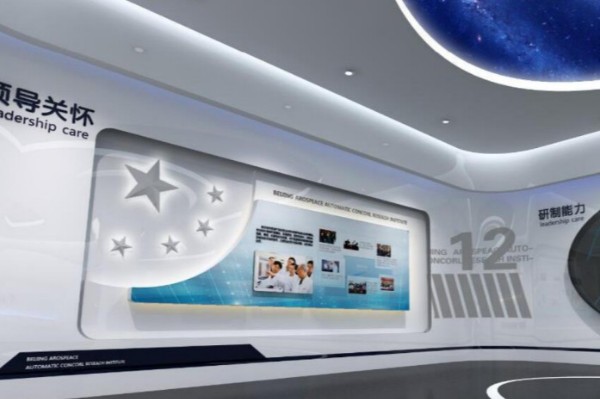 党群活动服务中心效果图设计图