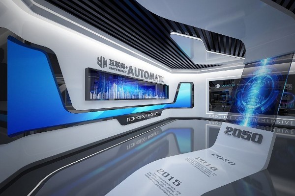 杭州数字多媒体声光电党建文化馆设计效果图