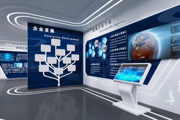 展览展示设计效果图设计图