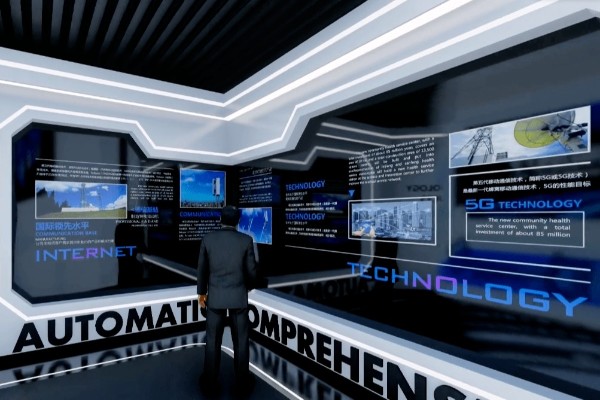 智能展厅展馆建设公司现代化数字党建展厅效果图设计图