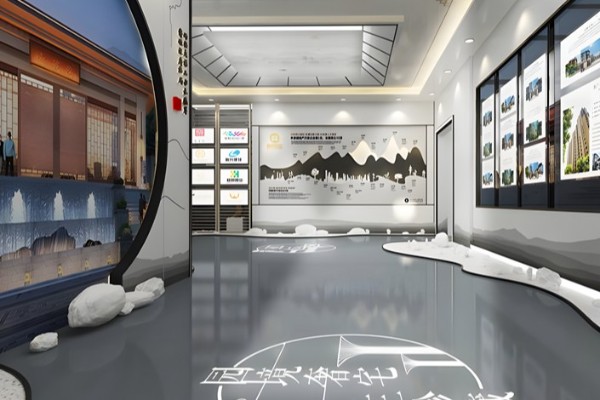 韶关数字多媒体社区街道党建馆设计效果图