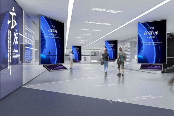 展览设计公司智慧党建展厅效果图设计图