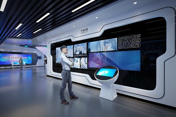 眉山数字多媒体党建教育基地设计效果图