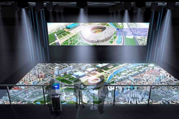 恩施党建荣誉室效果图设计图