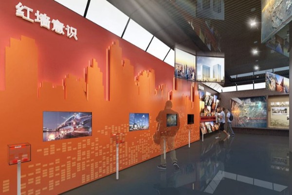 展厅设计制作公司党群服务中心效果图设计图