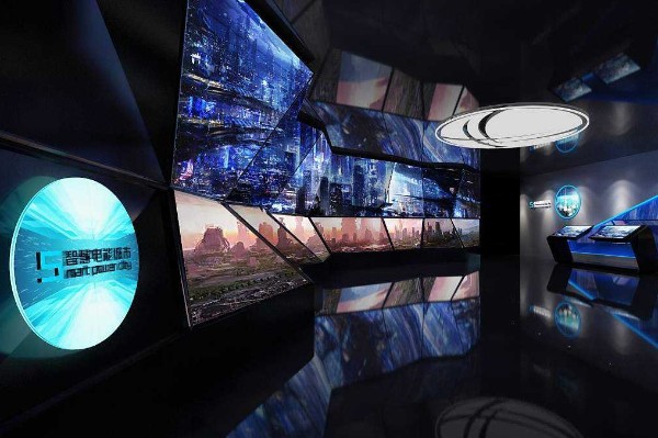 玉林线上党建展厅效果图设计图