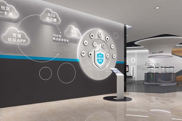 展示展台搭建公司国有企业党建展厅效果图设计图