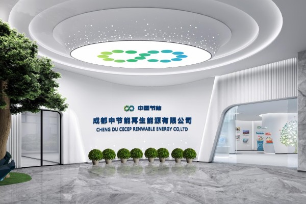 玉树政府党建展厅展馆效果图设计图