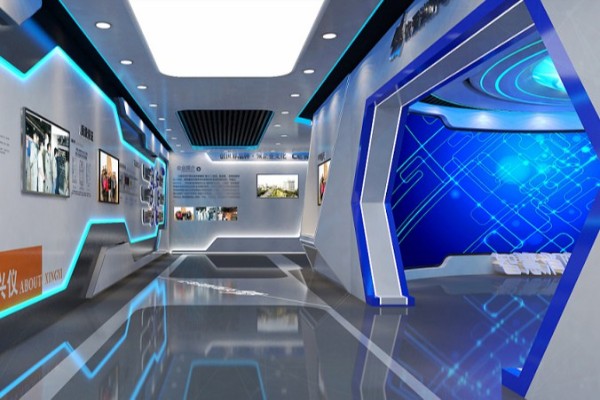 佳木斯数字多媒体红色党建教育基地设计效果图