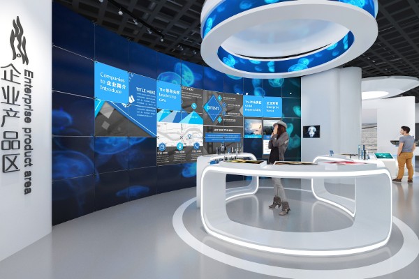 衡水数字多媒体红色党建馆设计效果图