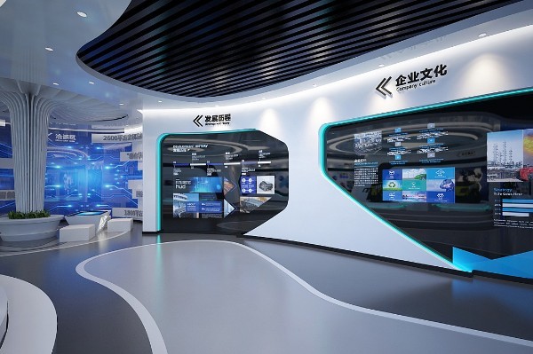 宜春数字多媒体政府党建展厅展馆设计效果图