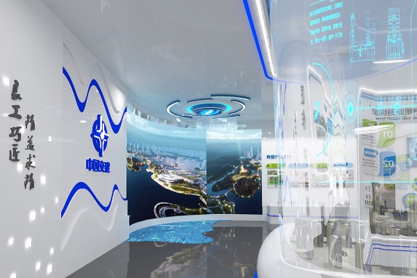 展示艺术设计公司非公企业党建馆效果图设计图