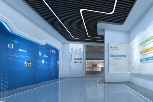 宜春数字多媒体政府党建展厅展馆设计效果图