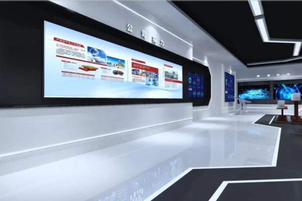 黄山气象天文科普馆效果图设计图