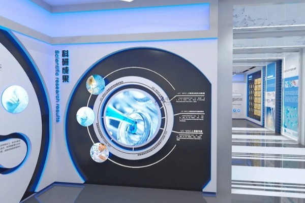 展厅创意设计公司党建服务展览馆效果图设计图