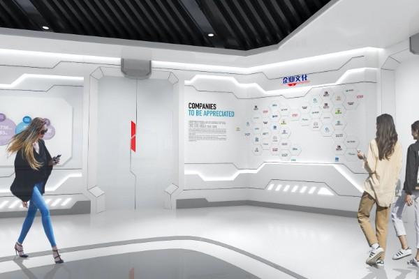 扬州数字多媒体党建展览馆设计效果图