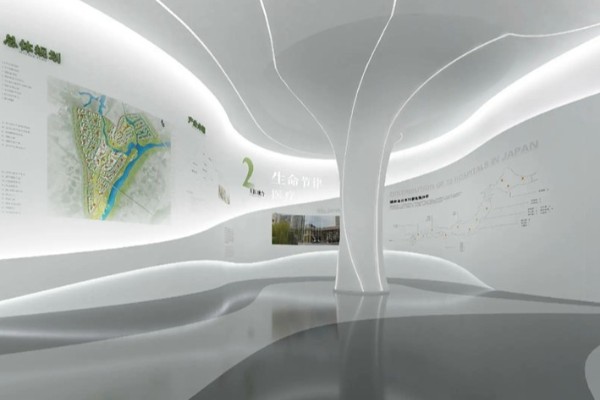 展厅策划公司职业学院智慧党建馆效果图设计图