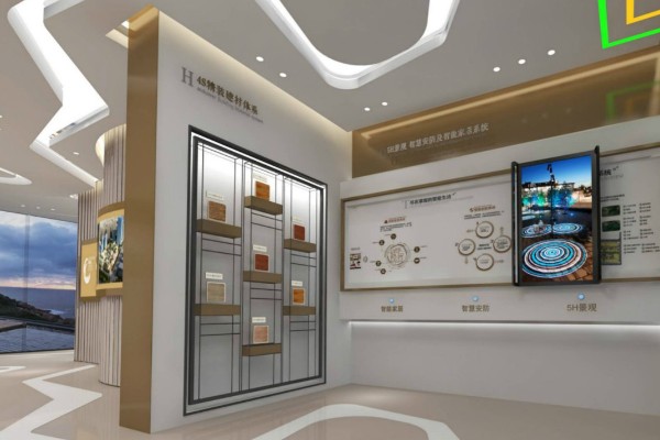 企业展馆展厅设计效果图设计图