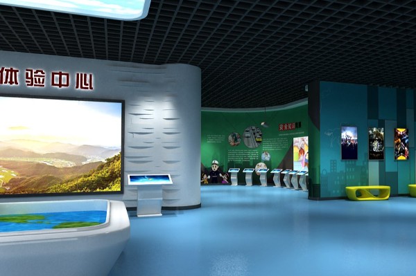 萍乡数字多媒体红色党建展厅设计效果图