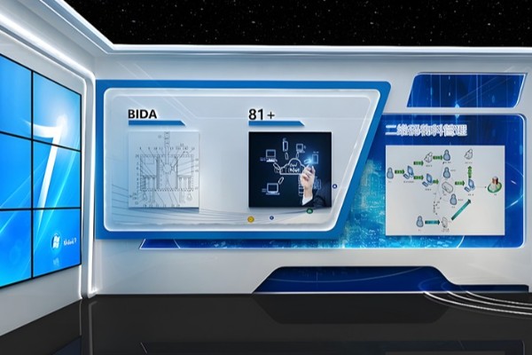 阿里党建文化展厅效果图设计图