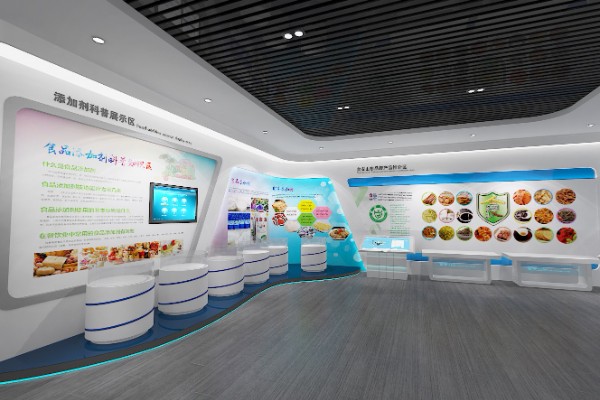 阿拉善盟党建展览展厅效果图设计图