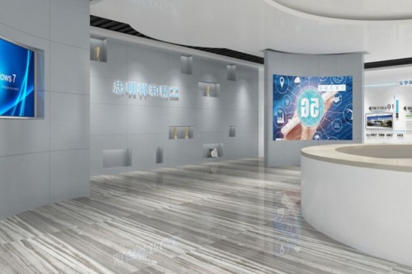 玉林线上党建展厅效果图设计图