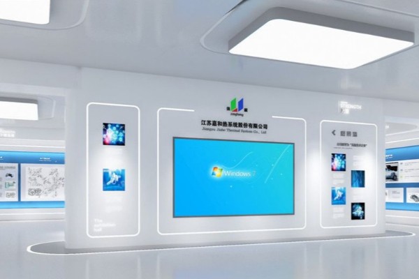 展览展示设计制作公司红色党建展厅效果图设计图