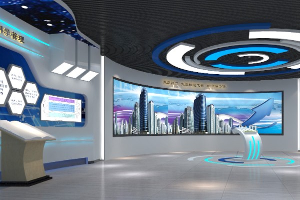 红色党建教育基地效果图设计图