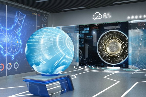 展厅展示设计公司科协体验展厅效果图设计图