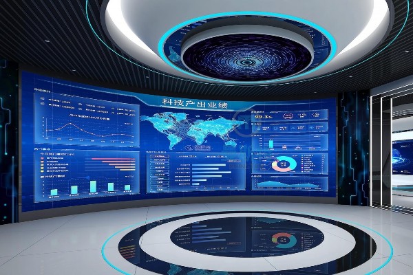 白山数字多媒体红色党建教育基地设计效果图