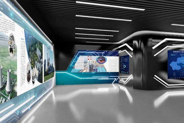 潮州数字多媒体智慧党建体验馆设计效果图