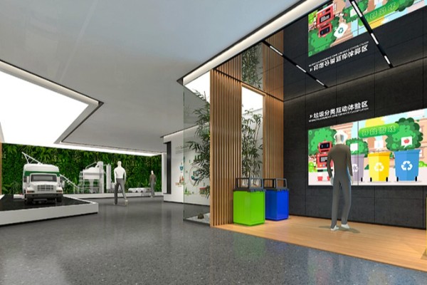 上海智慧党建体验馆效果图设计图