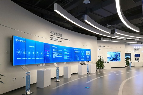 展厅建设公司职业学院智慧党建馆效果图设计图