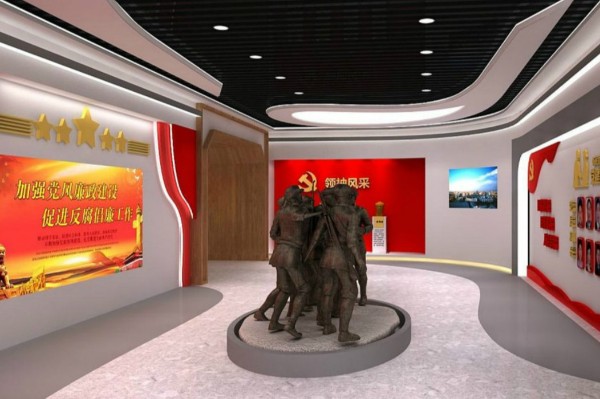 扬州数字多媒体党建展览馆设计效果图