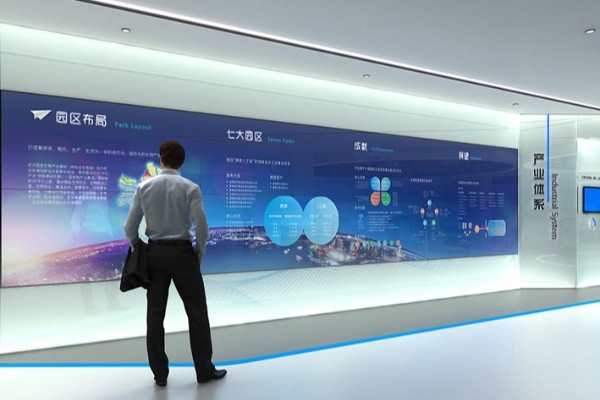 展厅专业设计公司档案规划馆效果图设计图