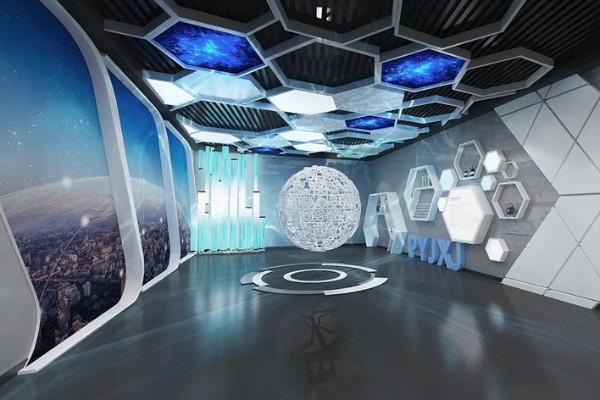 海西数字多媒体党建文化展览馆设计效果图