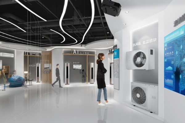 科技展厅设计公司党建创新实践基地效果图设计图