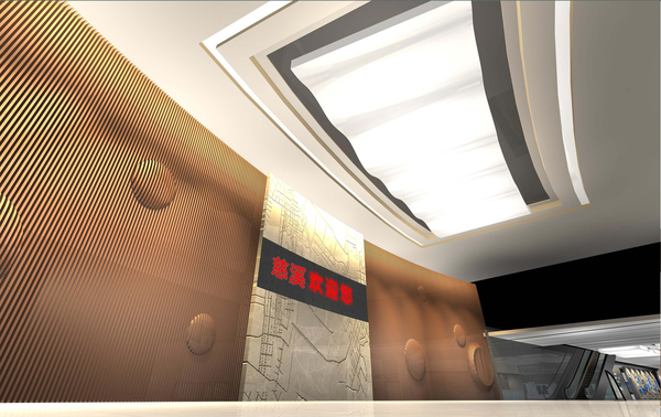 数字化多媒体展厅效果图设计图