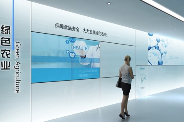 展览馆设计公司乡村振兴招商产品展示馆效果图设计图