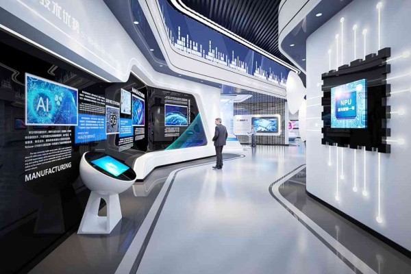 保山数字多媒体党史馆设计效果图