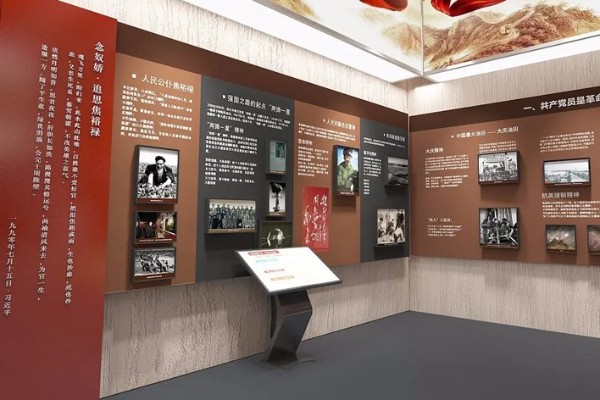 科技展厅设计公司气象天文科普馆效果图设计图