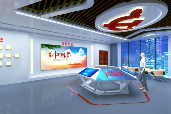益阳党建展示馆效果图设计图